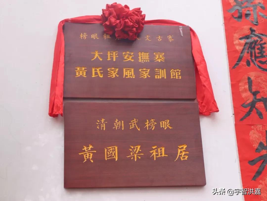 福建漳州平和霞寨抖音,漳州平和县霞寨