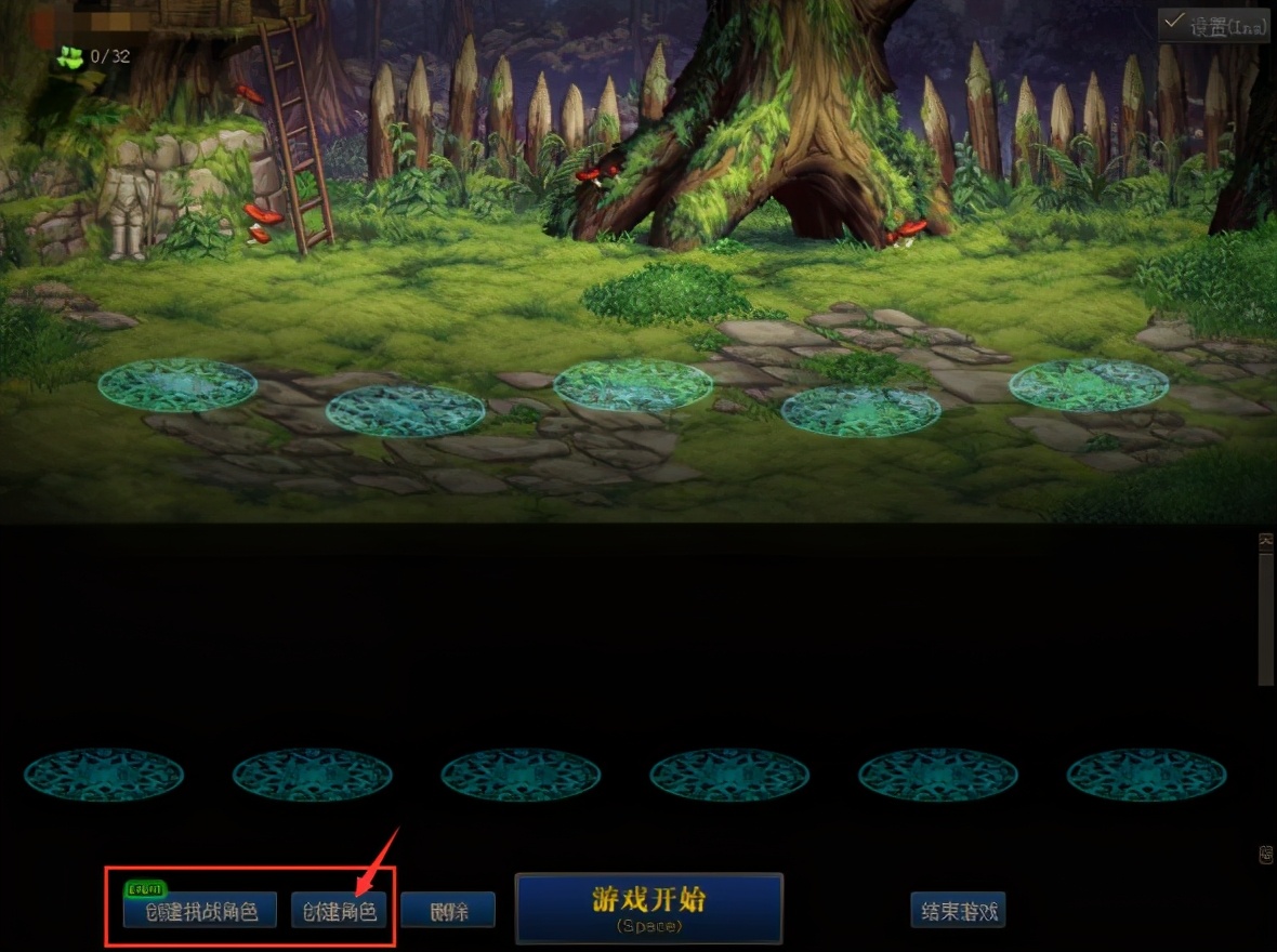 dnf0-110级刷钱,dnf0-80需要多少经验