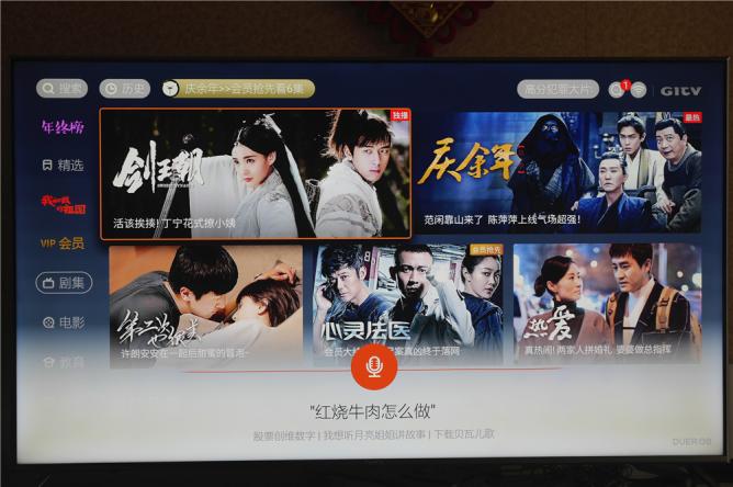 创维小湃盒子t3pro和t2pro,创维小湃盒子p3pro评测