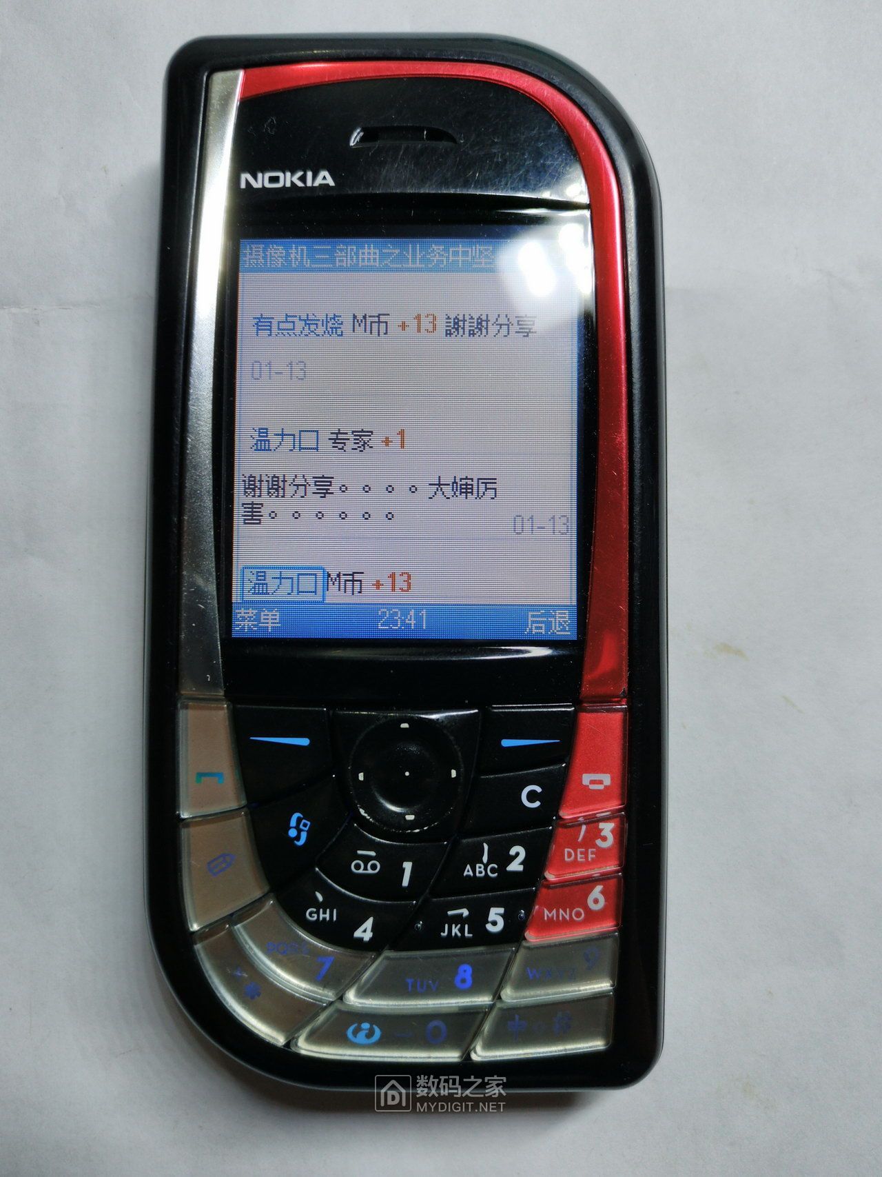 十五年前的直板机皇诺基亚NOKIA7610拆解，时代艳惊四座的设计！