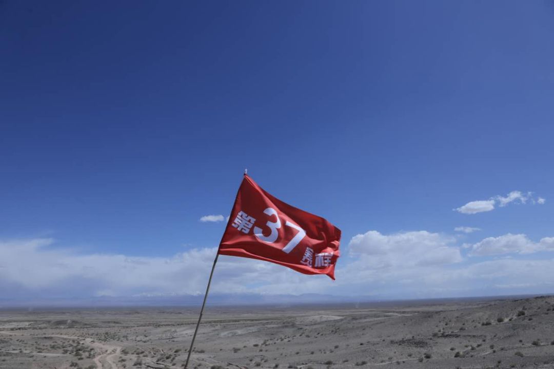 这是一份“大漠戈壁徒步指南——装备篇”，请您签收！