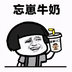 wildfieldhealth蛋白粉测评,wildfieldhealth牌子如何