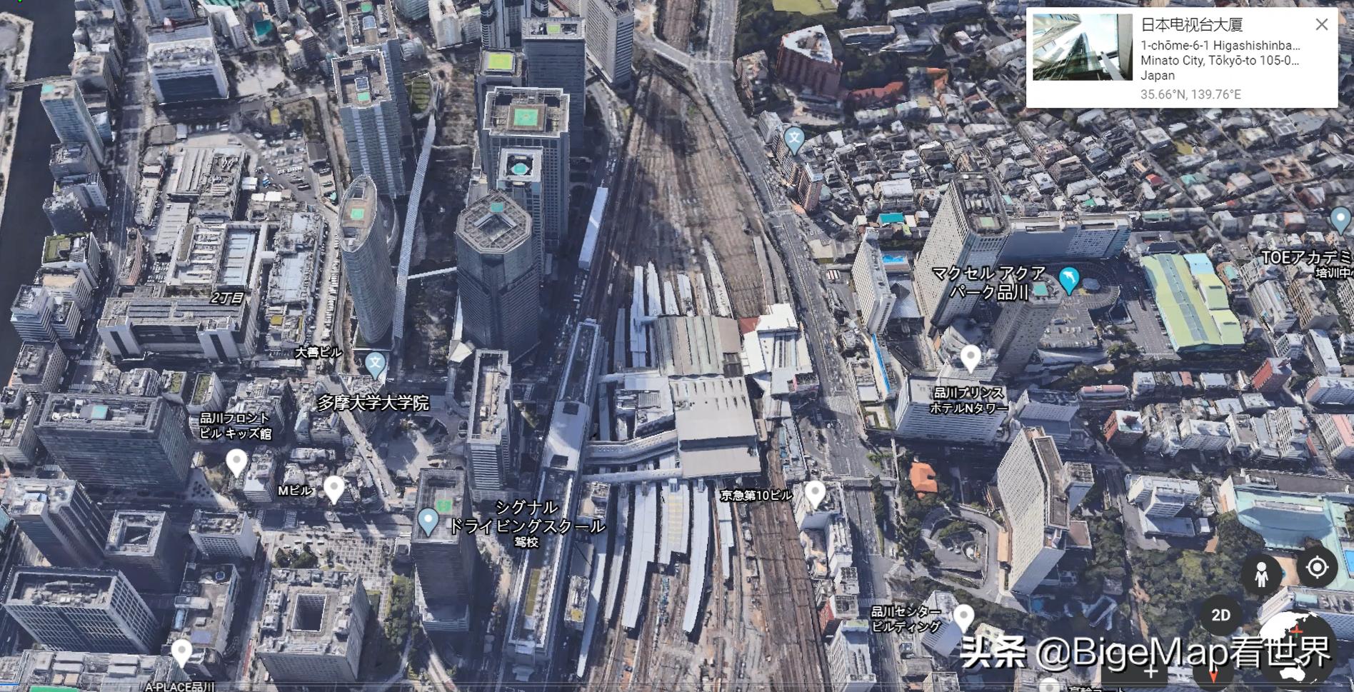 谷歌地球卫星影像数据,谷歌地球如何获取高清卫星影像图