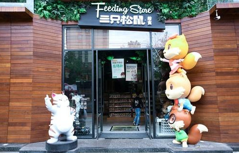 网红零食一年卖50亿,一年吃掉百万的零食