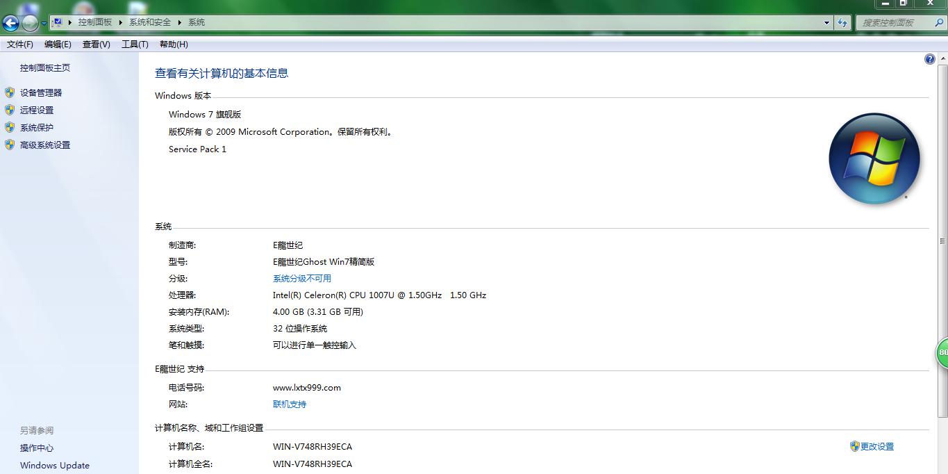 电脑键盘基本快捷键有哪些功能呢,电脑组合键盘快捷键大全