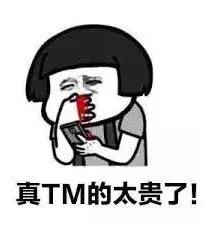 这些新加坡品牌在海外竟卖这么贵?鸡饭在香港卖14新币!