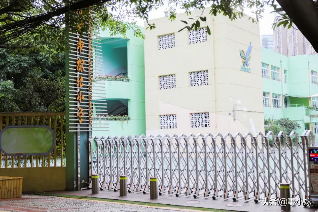 科华北路美食,科华北路美食攻略