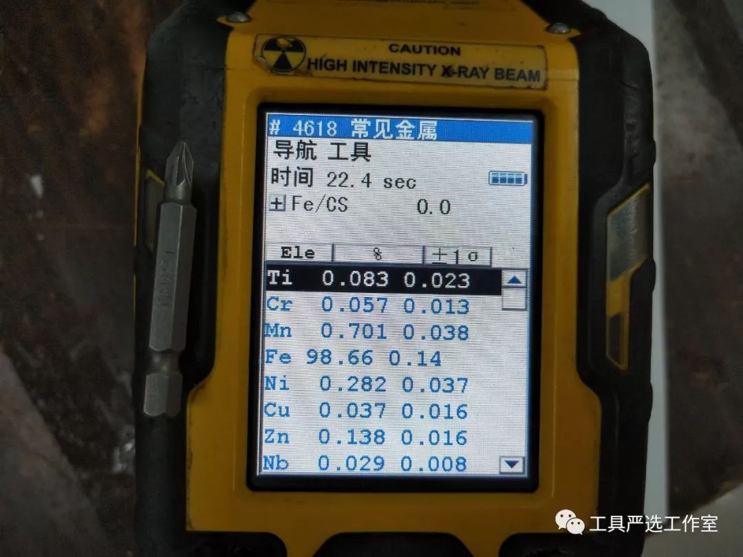 电商五金分析,从供应链角度分析电商