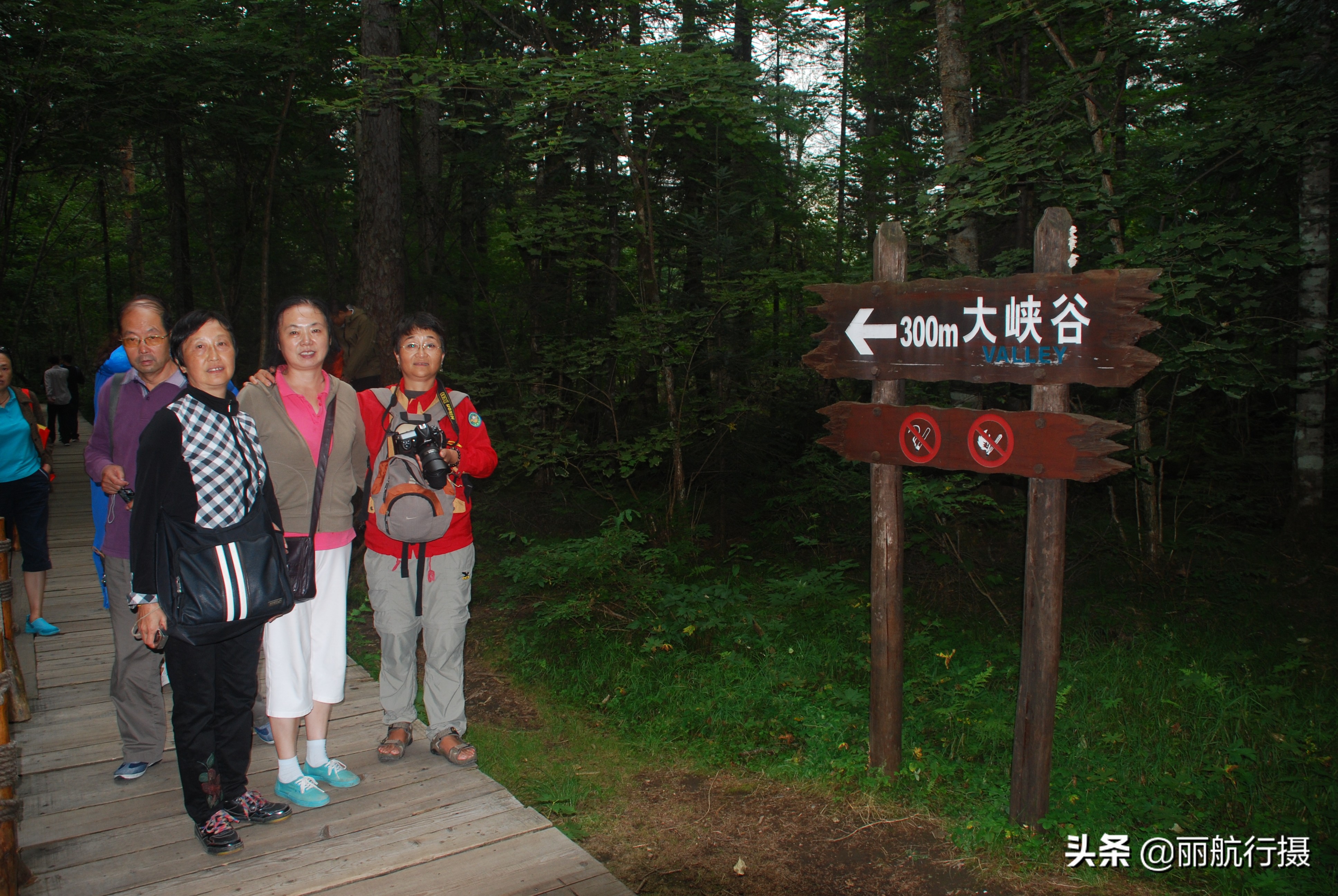 成都到东三省自驾游最佳路线,成都至东北自驾游