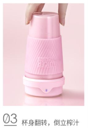 榨汁机容易清洗出汁率高,网红榨汁杯便携式小型