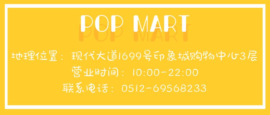 让人会上瘾的玩具,苏州有哪些好评的玩具店