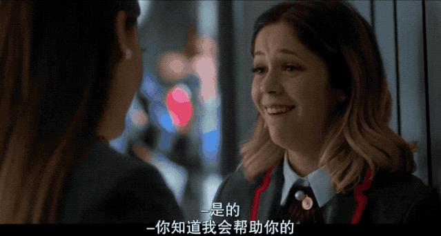 富二代是什么样的一群人,富二代为什么长得白