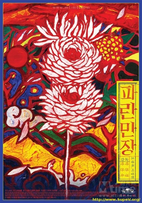 手机可以拍出很棒的电影,这些电影你都看过吗