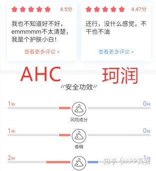 whoo和sk2哪个高端,skii好用还是whoo好用