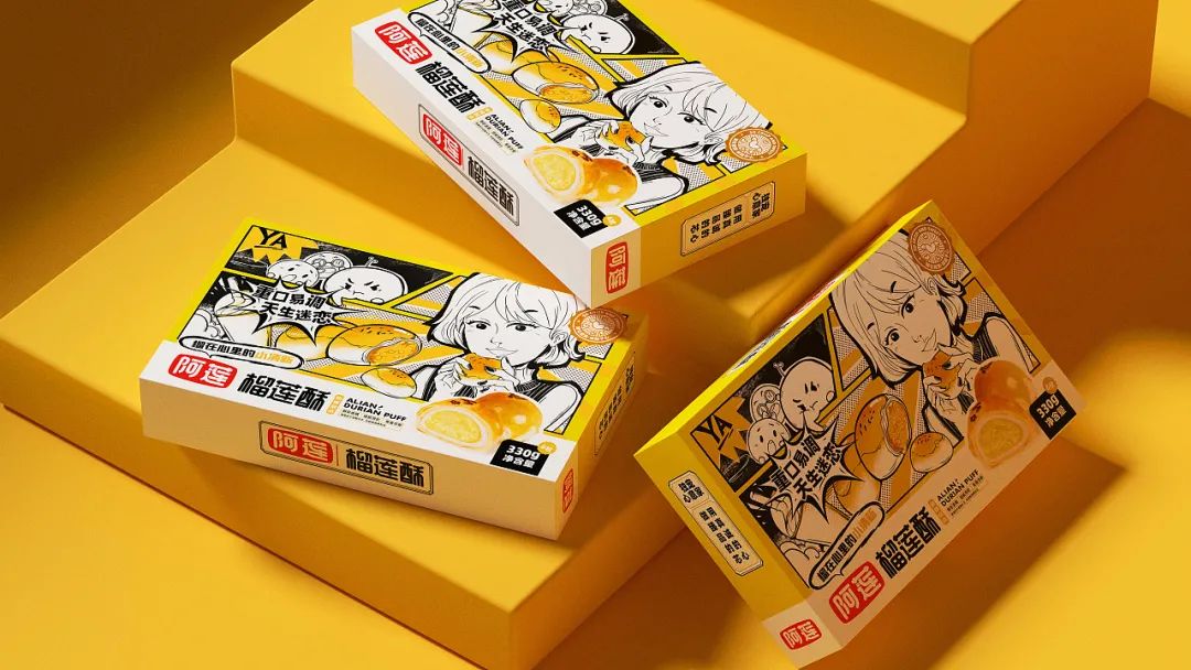 包装是一种品牌力,包装属于商品的一部分吗