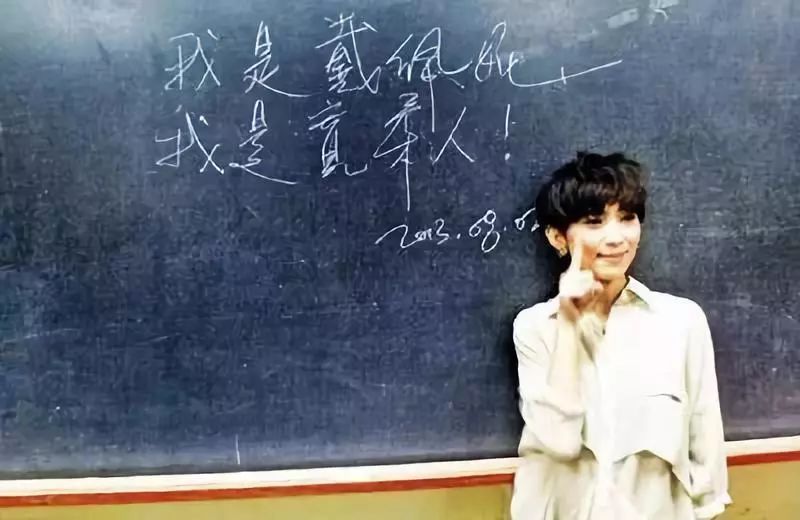 戴佩妮十大金曲合集,戴佩妮金曲奖封后