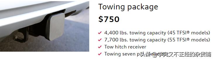 浅谈美版新Q7：已上市多时，6万美元开走3.0T？