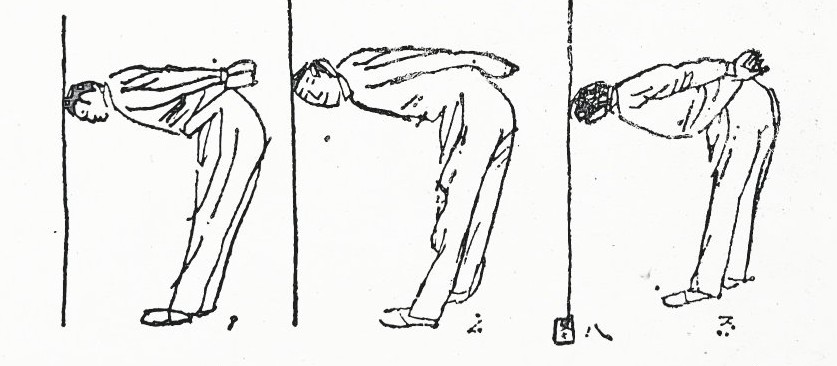 铁布衫高级功法,寒暑铁布衫中级功法