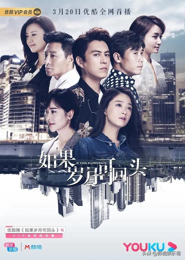 开春剧荒？本周6剧同开播简直神仙打架！网友：于正滤镜穿越了？