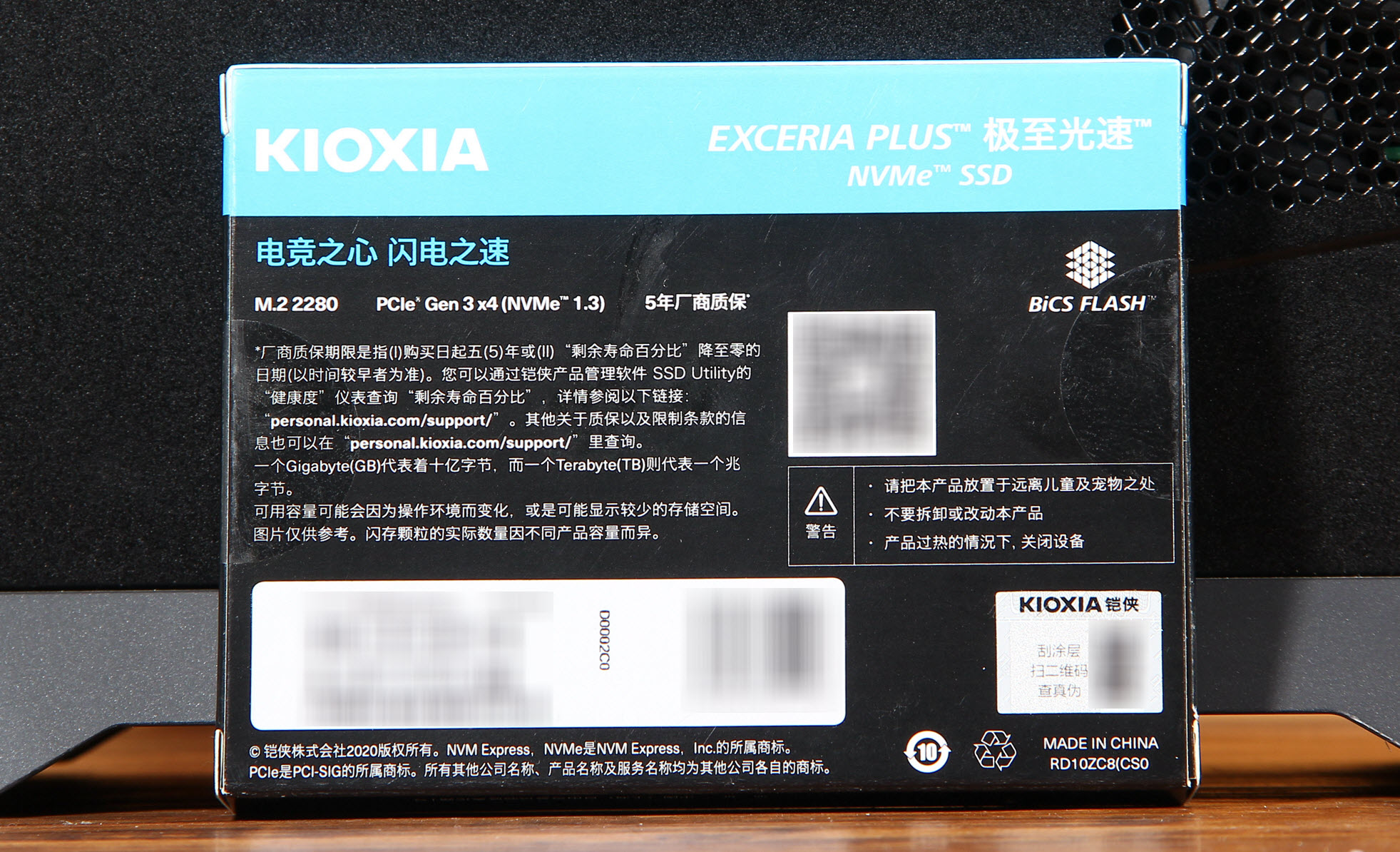 铠侠rc10固态硬盘测评,镁光2200固态对比铠侠rd10