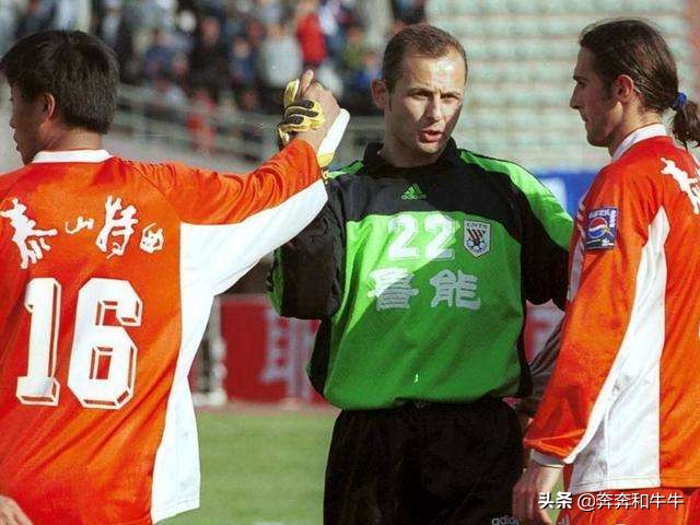 1999年带领山东鲁能泰山夺得双冠,99年鲁能泰山双冠王之路