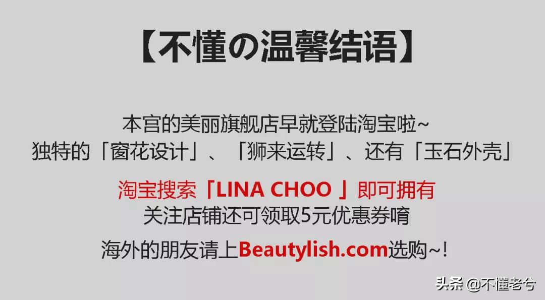 护肤踩坑对比,护肤就像谈恋爱千万不要做渣男