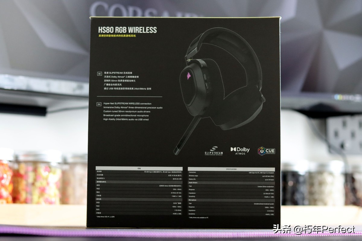 海盗船hs70无线耳机评测,海盗船hs80耳机开箱