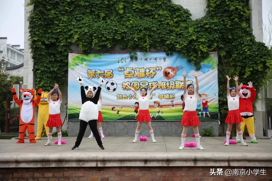 南京市铁心桥小学2019运动会,铁心桥小学足球队