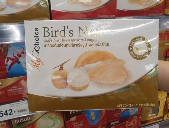 泰国伴手礼必买清单高端,泰国必买的礼物推荐