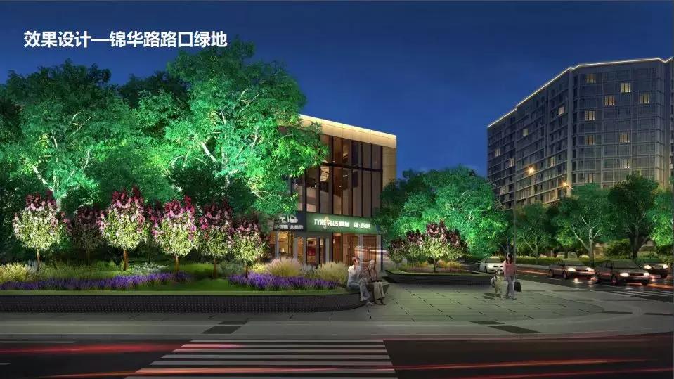 双流航空港街道道路改造效果图,成都市双流区道路改造消息