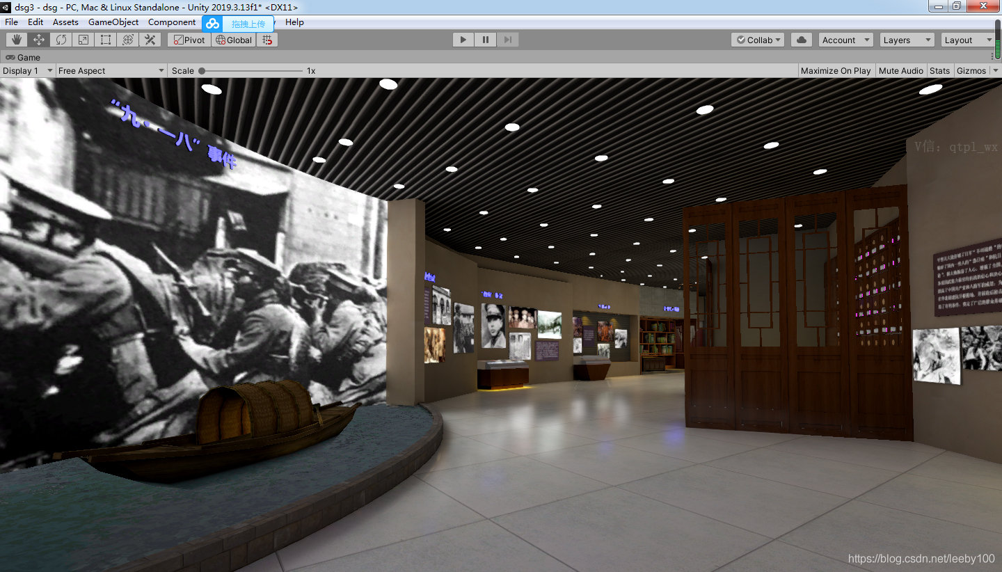 3d妯″瀷uv澶勭悊,u3d妯″瀷瀵煎叆3dmax