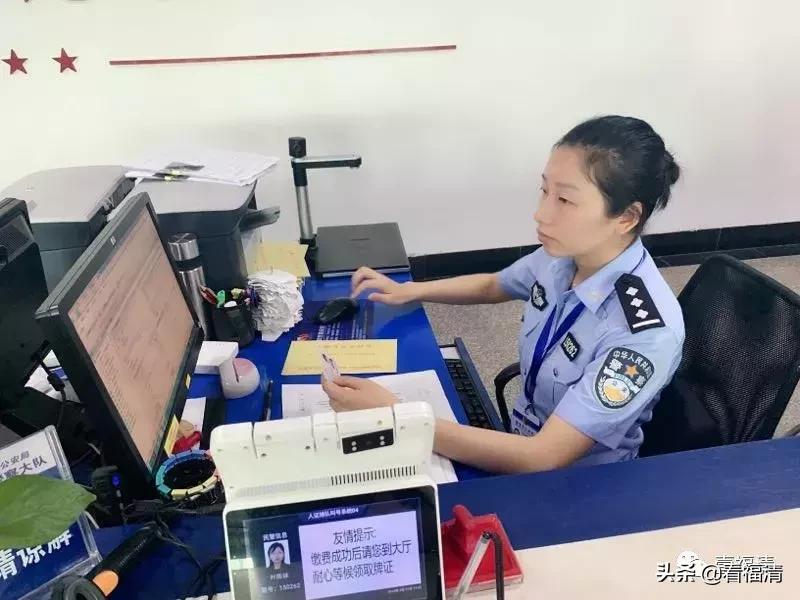 @福清人，6月起驾驶证“全国通考”!