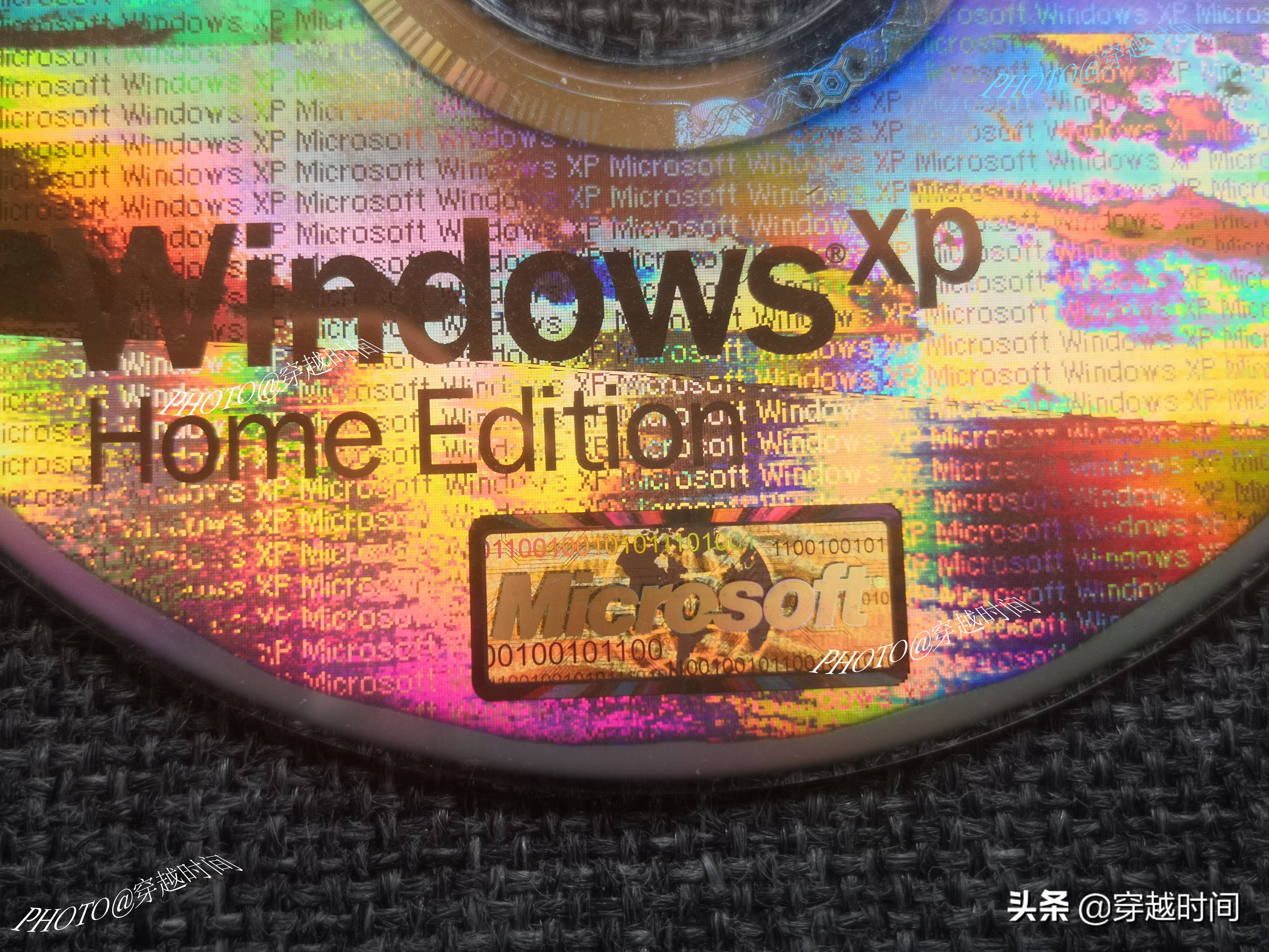 「百年光磁」全息防伪的WindowsXP光盘啥样?缤纷绚丽千变万化