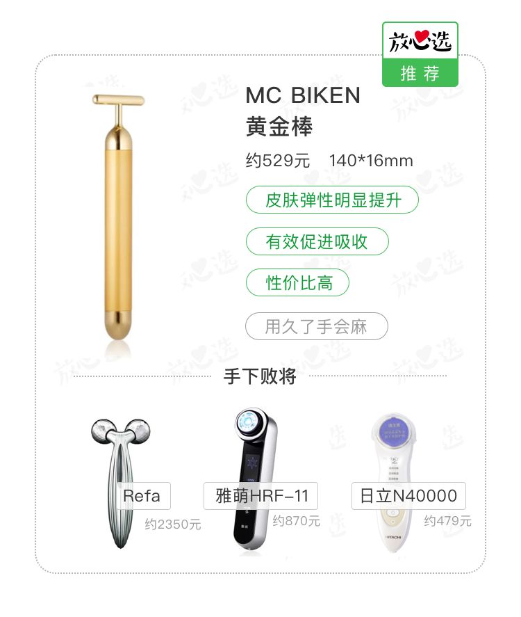 这些大牌护肤品真的值得买吗,盘点平价国货不输大牌护肤品