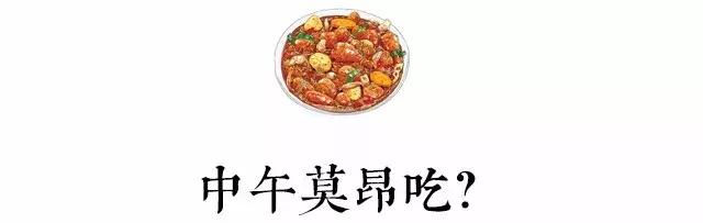 吃了一年，赌上武昌伢尊严，才敢给你们写这份武昌美食打卡地图！