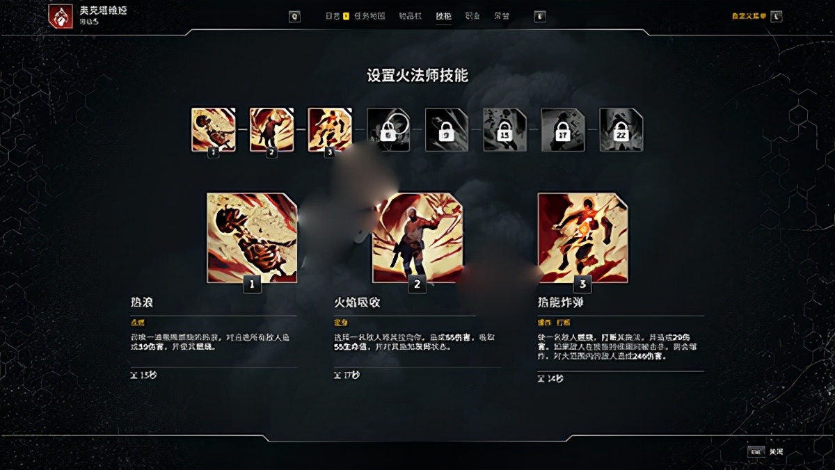 鍏堥┍鑰卭utriders鏀荤暐,鍏堥┍鑰卭utriders鑱屼笟鎺ㄨ崘