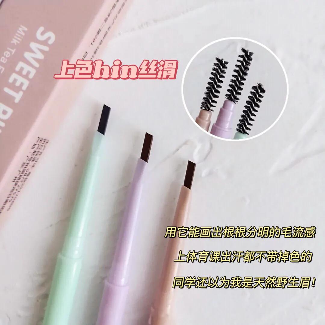 还是吃土少女会买，均价十几块的拼夕夕彩妆，太好用了