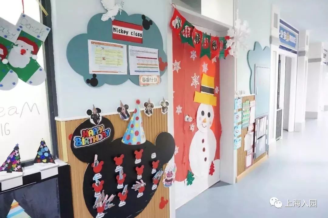 宋庆龄幼儿园课程特色是什么,宋庆龄教育基地