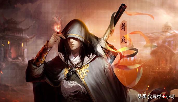 天蚕土豆笔下最受欢迎的男角色,天蚕土豆笔下最帅的主角