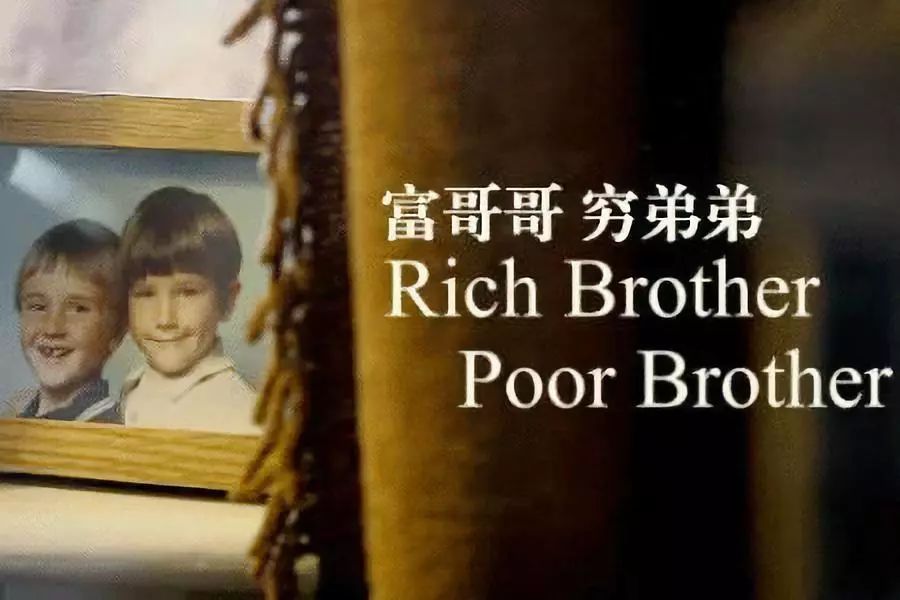 快感上瘾,成年人最大的毒药