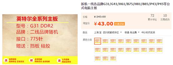 挑战高画质畅玩lol,新用户lol手游福利