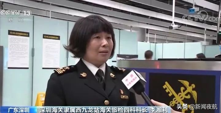 开劳斯莱斯夫妻,开劳斯莱斯的两夫妻