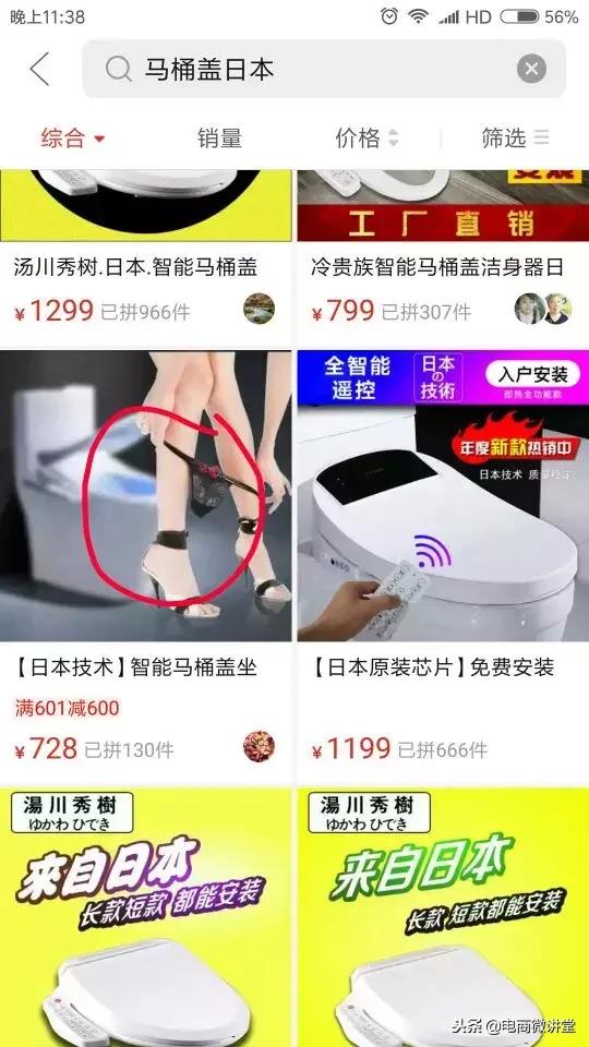 店铺没人路过怎么办,店铺有人看没人问是怎么回事