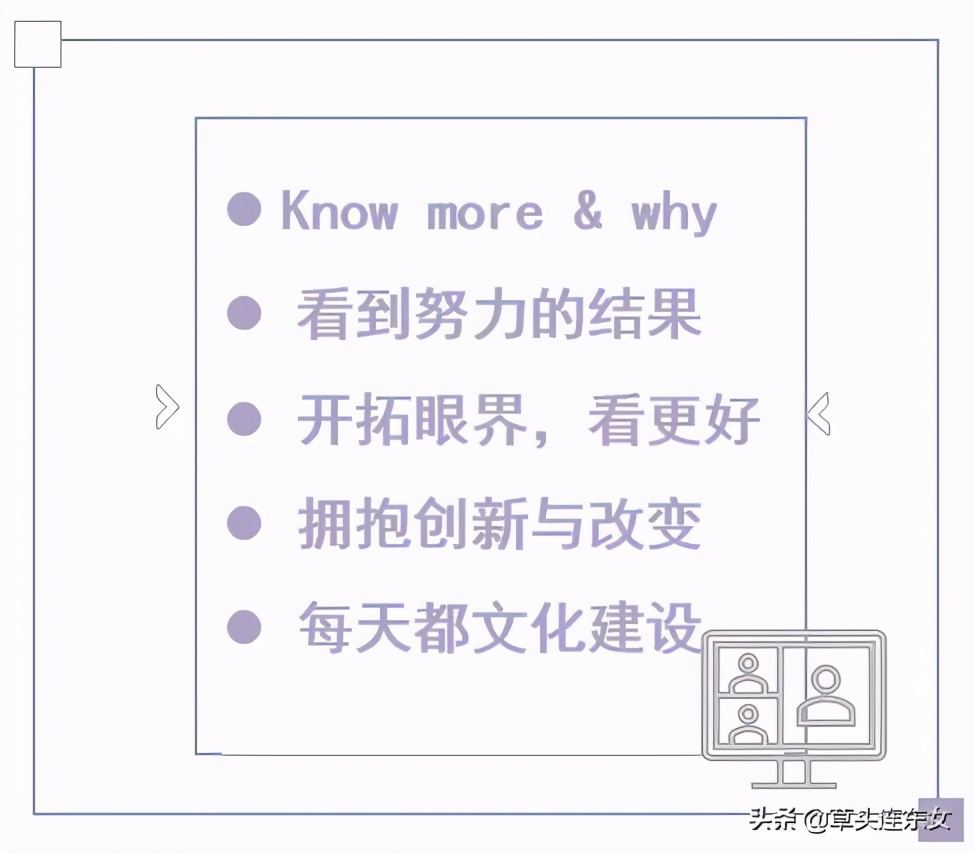 财务共享中心平台优化的必要性,财务共享中心的四个特征