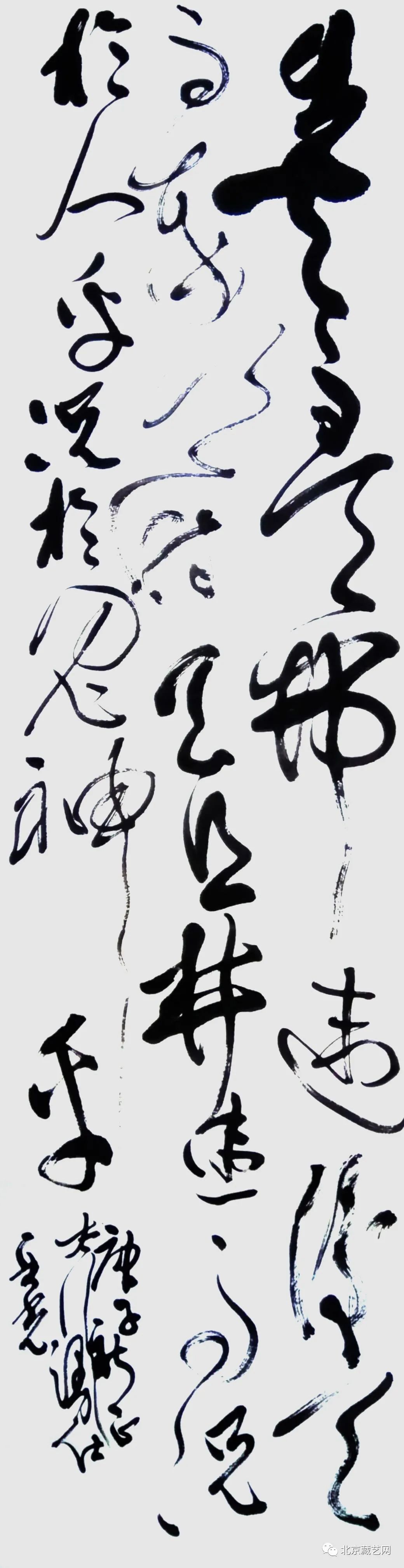 【收藏快报】当代最具投资收藏价值的书法名家——李亚光