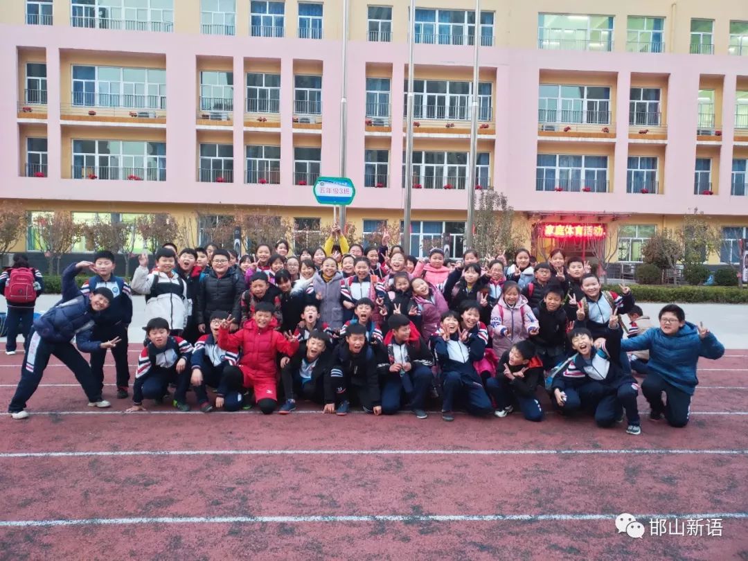 邯山区校园才艺汇演,邯山区实验小学艺术节的表演