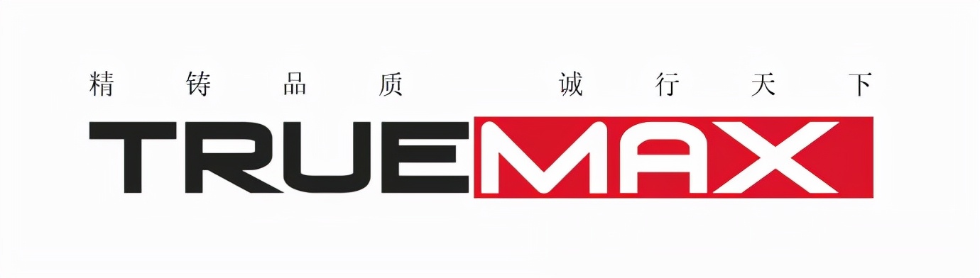 近看在花果山中远看是信瑞重工