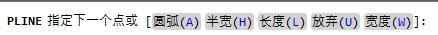 cad绘制箭头的快捷键,cad绘制箭头需要安装什么插件