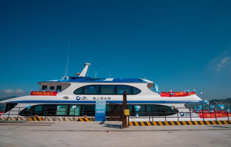 可以出海游玩的观光游轮,中国大型游轮游玩