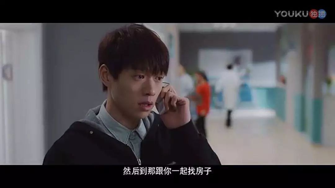 北京女子图鉴,真实的北京女子图鉴